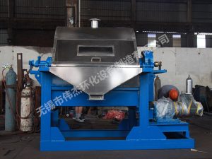 中部加料切片機